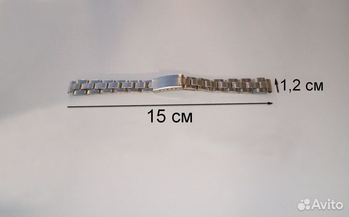 Браслет для часов СССР. Новый