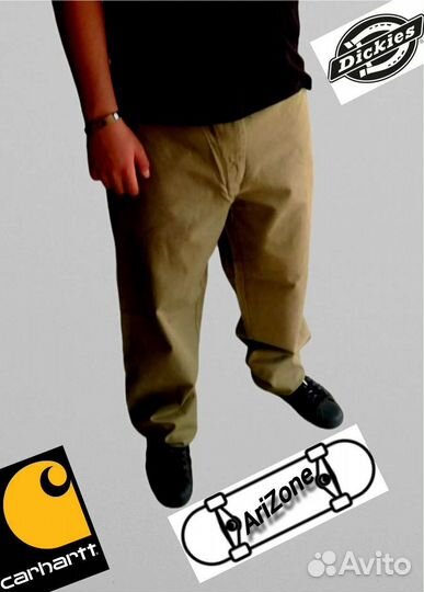 Шаровары Dickies Carhartt Evisu Polar jnco Fubu