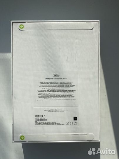 Новый iPad 10 (64gb WiFi, Blue)