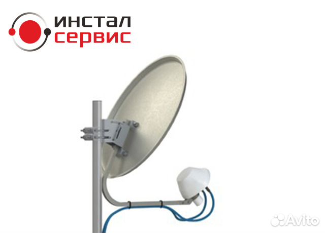 Офсетный облучатель UMO mimo 2x2 - 4G/3G
