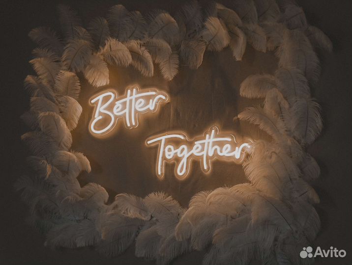 Неоновая вывеска аренда