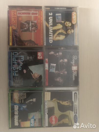 Cd диски с музыкой mp3