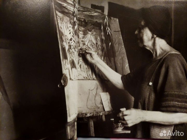 Марианна Веревкина. Бернд Фатке. Редкость