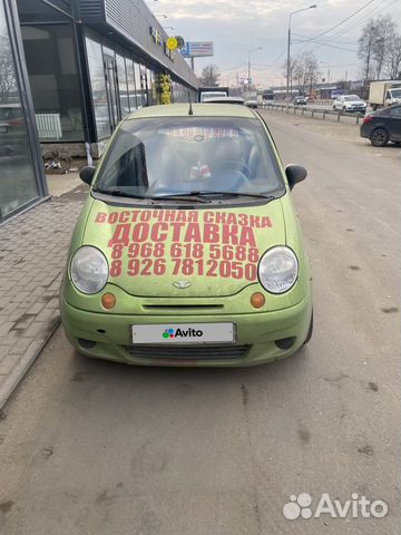 Daewoo Matiz 0.8 AT, 2007, 125 000 км