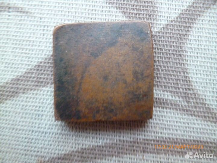 Монета. обмен