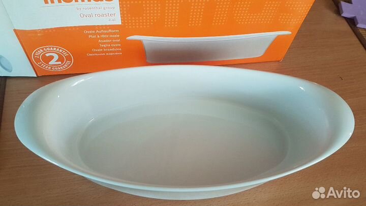 Керамическая форма для запекания новая