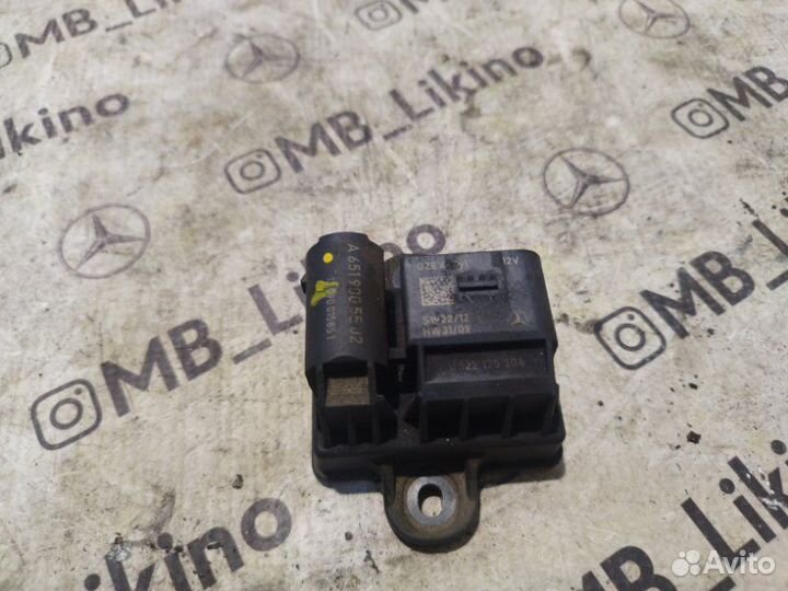 Реле свечей накала Mercedes C-Class W204