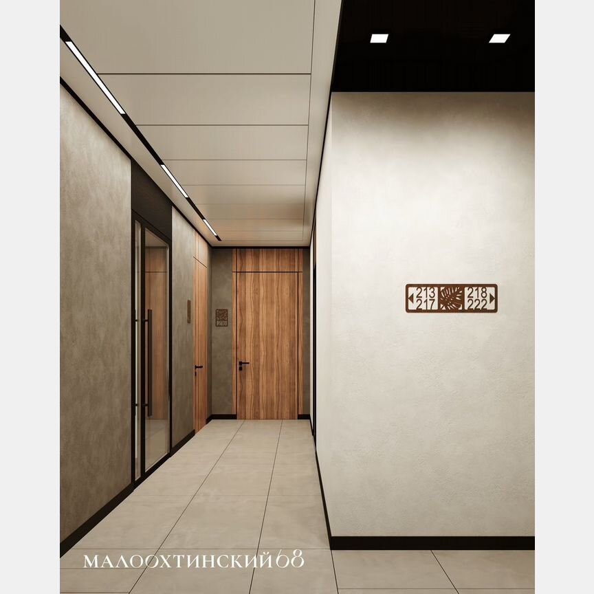 2-к. квартира, 71,8 м², 2/9 эт.