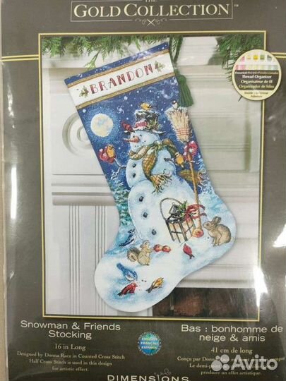 Dimensions 70-08839 Снеговик и друзья