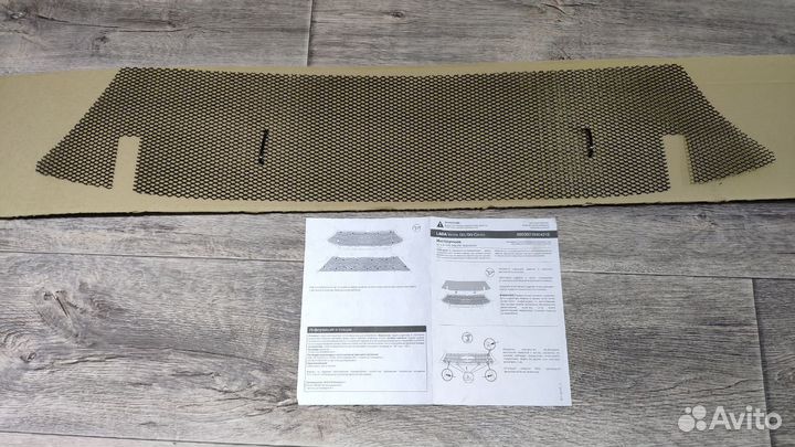 Защитная сетка радиатора LADA Vesta SD/SW Cross