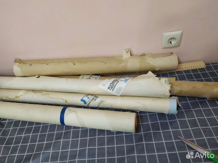 Миллиметровка СССР