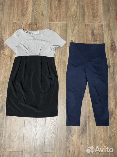 Одежда для беременных