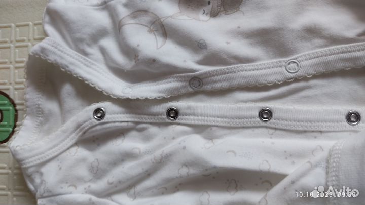 Набор на выписку