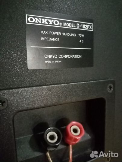 Колонки Onkyo D-102FX Intec 205. Япония