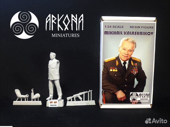 Миниатюра Arkona Miniatures AR24-001-1 1/24