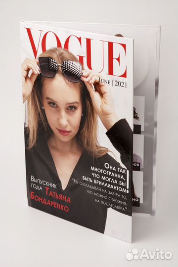 Профессиональный фотограф