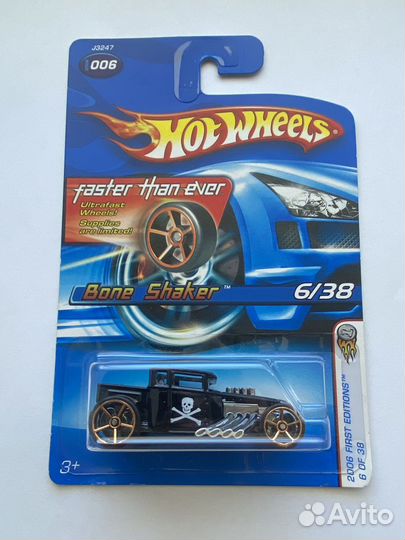 Hot Wheels 2001-2010 Evil Twin, Pontiac GTO