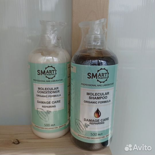 Молекулярный шампунь 500мл Смарт/Smart