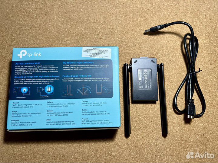 Усилитель сигнала Wi-Fi TP-Link Archer T4U Plus