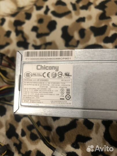 Блок питания