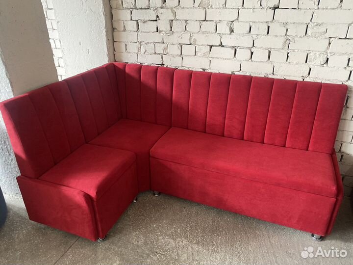 Кухонный уголок