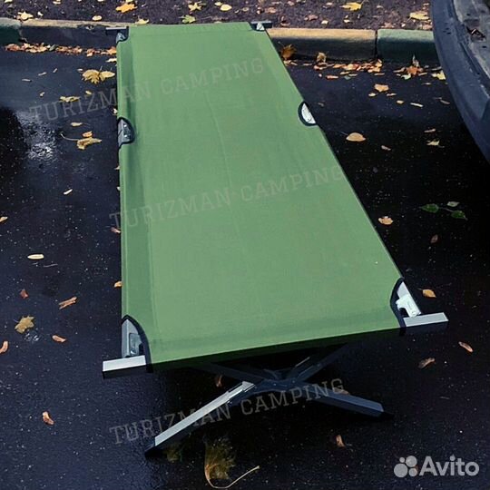 Раскладушка армейская складная