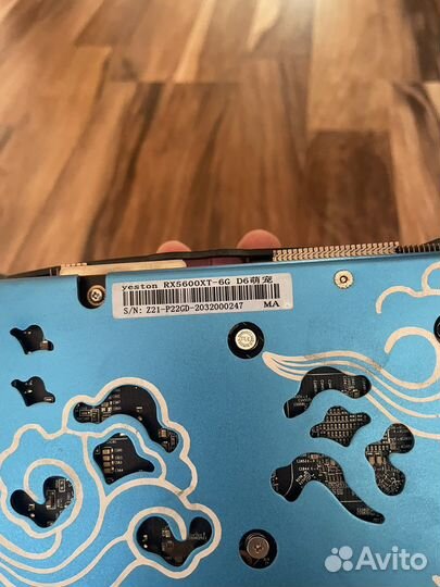 Видеокарта 