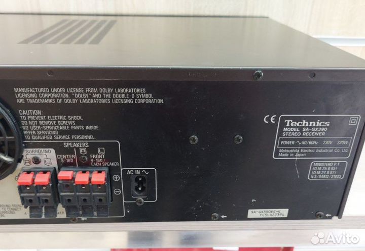 Ресивер - Pioneer аудиоресивер 1999