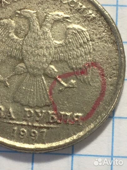 Монетный брак