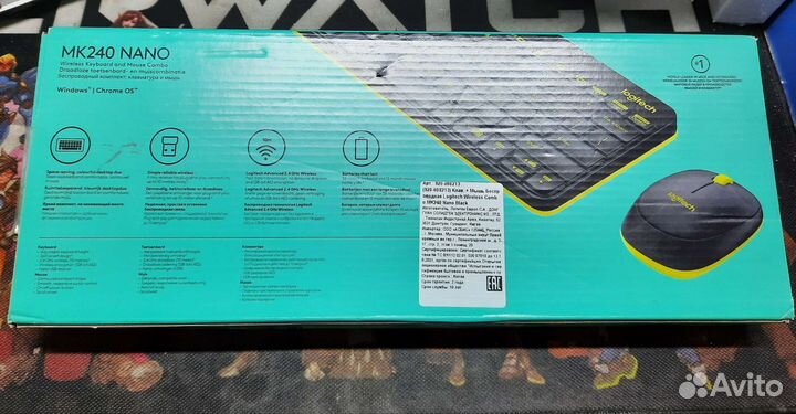 Logitech MK240 nano комплект