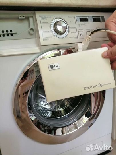 Стиральная машина бу lg 5 кг (на запчасти)