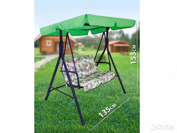 Качели садовые 2х-местные (Новые)