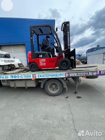 Вилочный погрузчик HANGCHA CPCD15-AG2, 2024