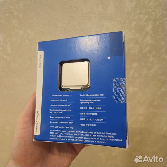 Процессор Intel Core i7 11700KF BOX