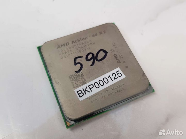 AM2 Процессор Athlon 64 х2 6000