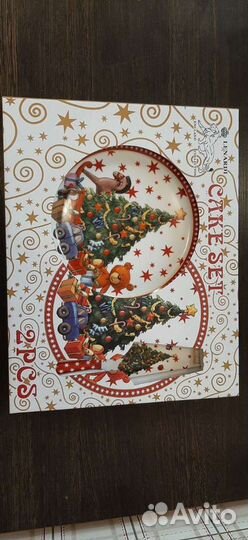 Блюдо для торта