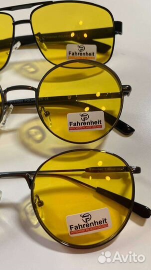 Очки хамелеоны с поляризацией