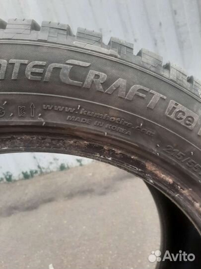 Kumho WinterCraft ice Wi31+ 215/55 R17 98T