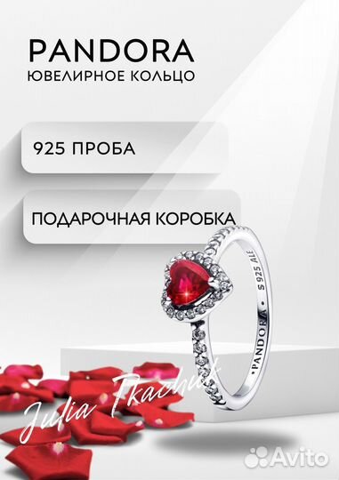 Карточки товаров для маркетплейсов