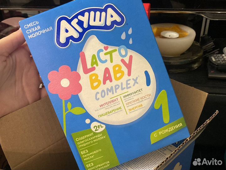 Детская молочная сухая смесь Агуша 1