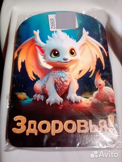 Посуда бамбук.,Набор Дракон, Подставки под стаканы