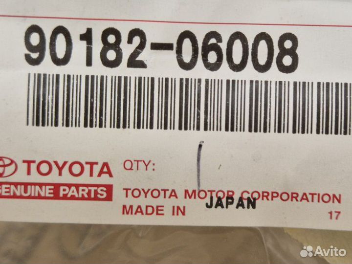 Гайка Toyota Camry V50