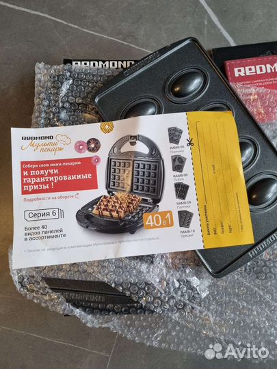 Форма для выпечки Redmond