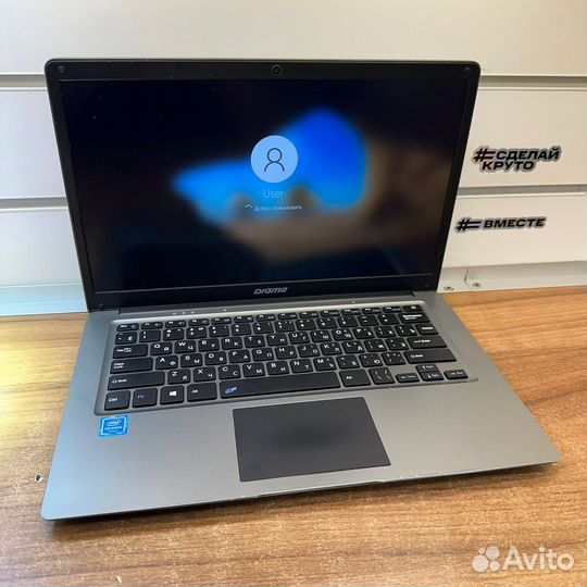Ноутбук digma eve 12 c410 120gb SSD