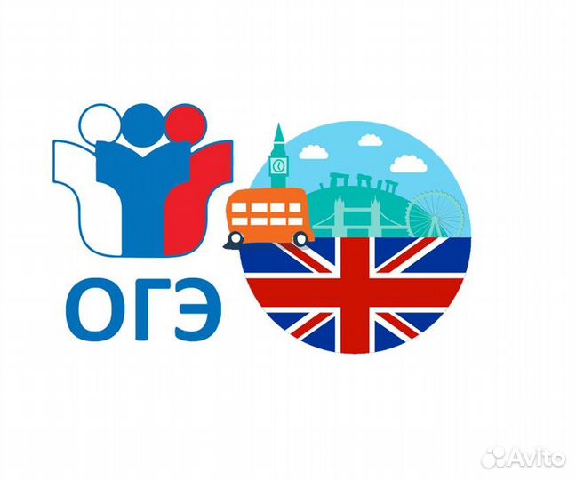 Репетитор по английскому языку для детей