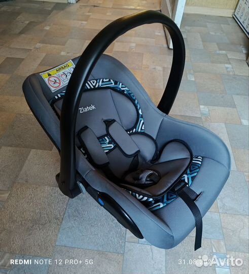 Автокресло 0-12кг