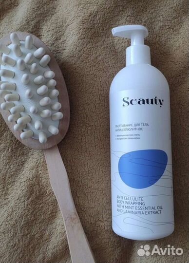 Антицеллюлитный крем