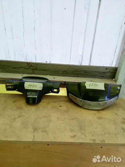 Запчасти на мопед Honda Dio 27