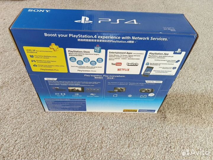 Sony playstation 4 Slim Идеал