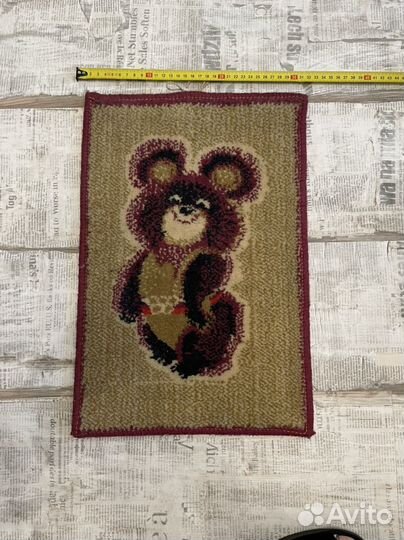 Олимпийский мишка мини ковер